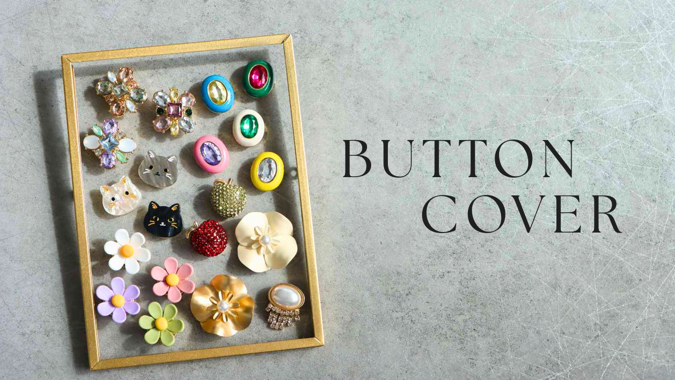 ボタンカバー
