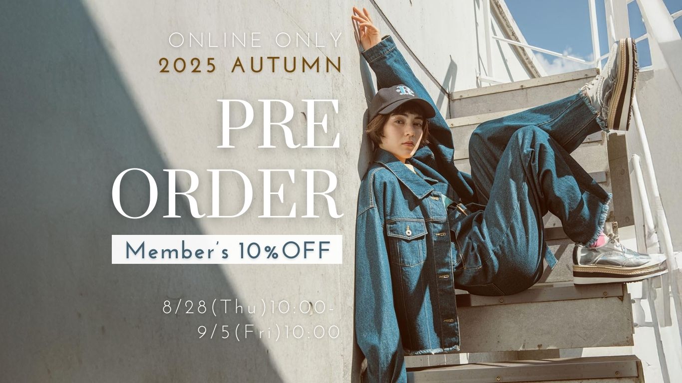2025Aummer member's Pre-order