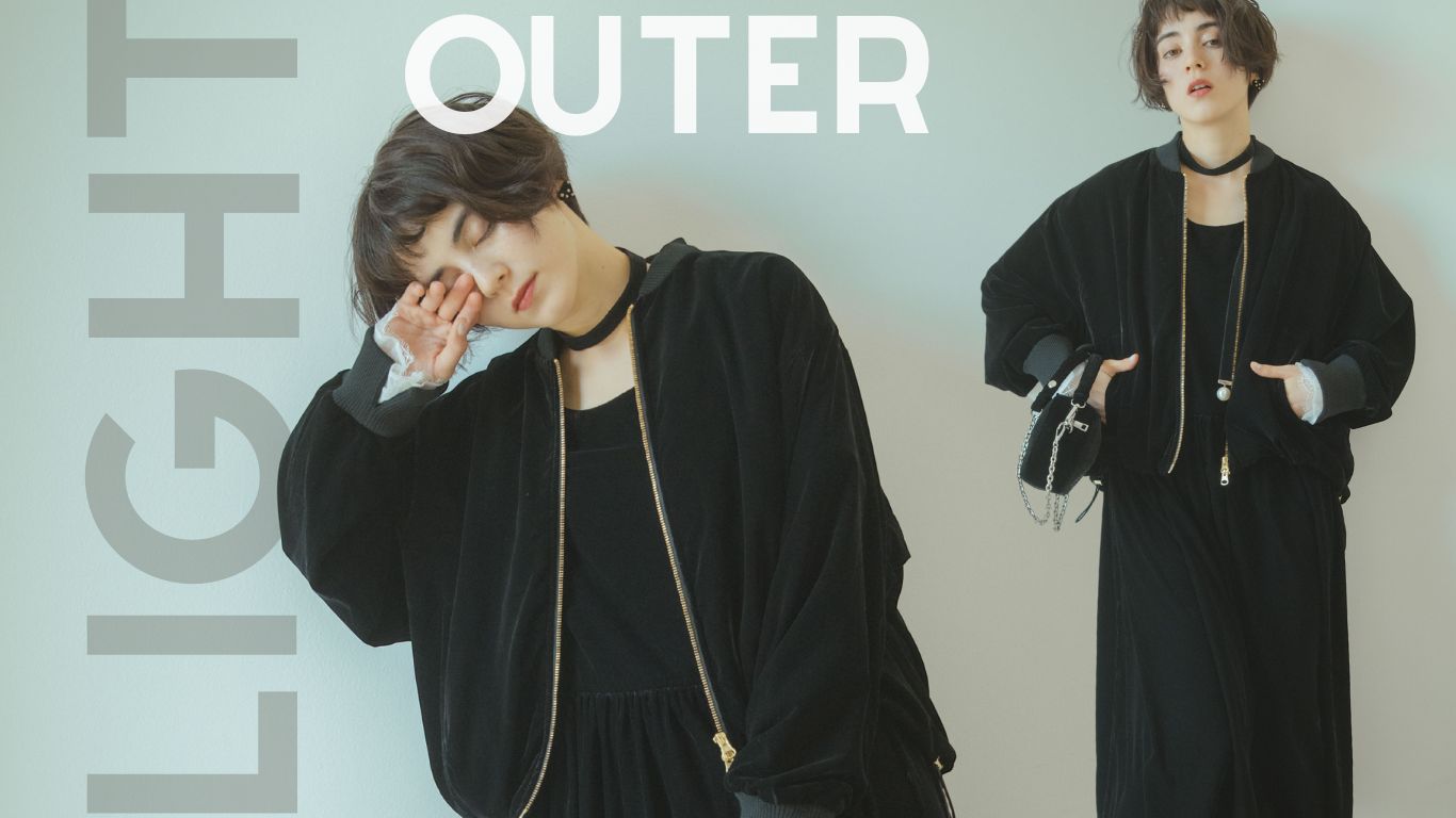 LIGHT OUTER