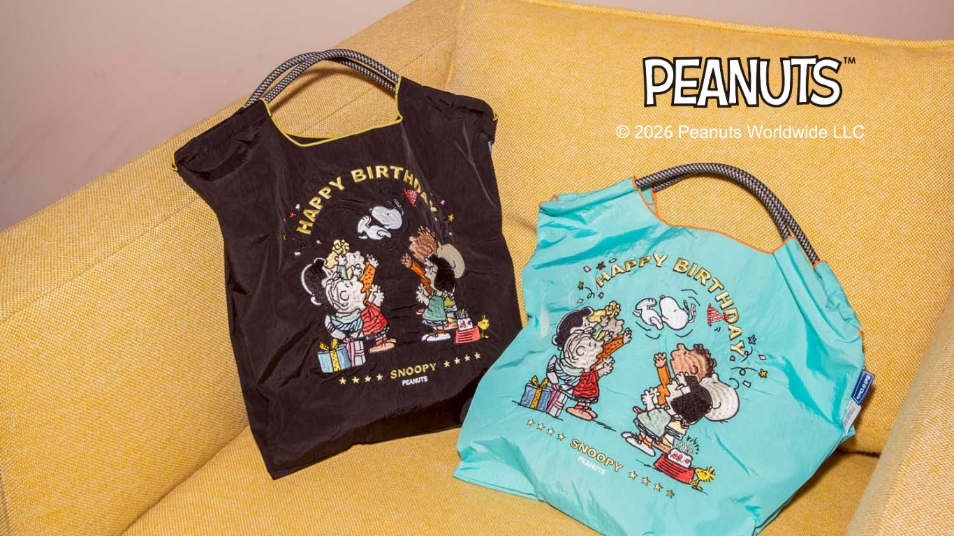 PEANUTS
