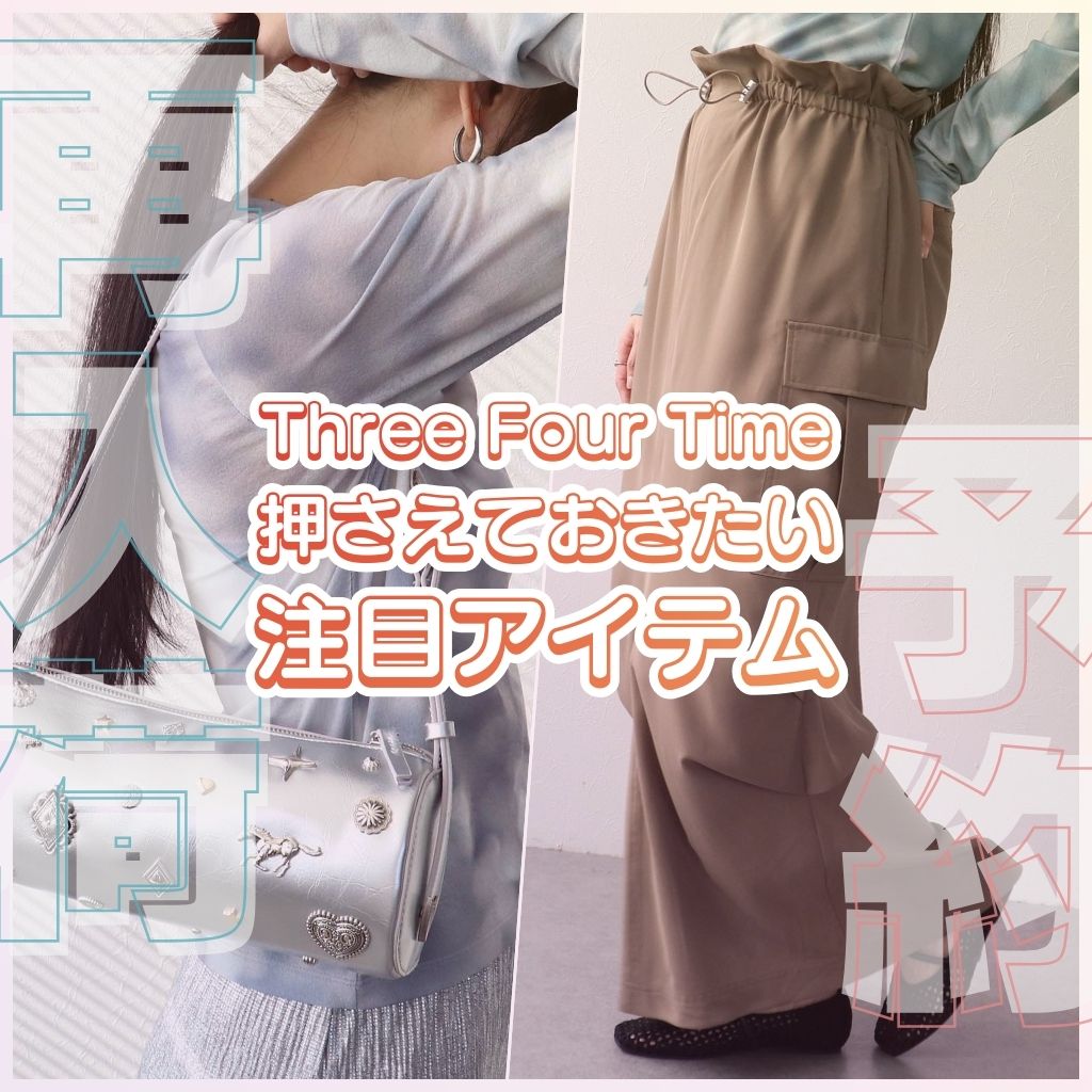 20251221 (1024 x 1024 px).jpg