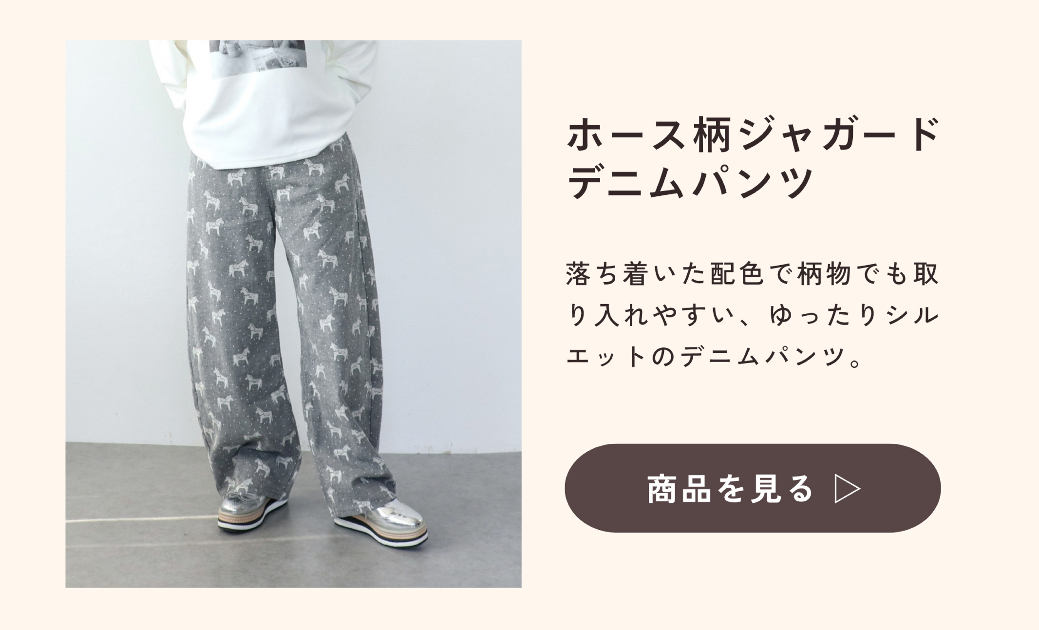 商品画像4