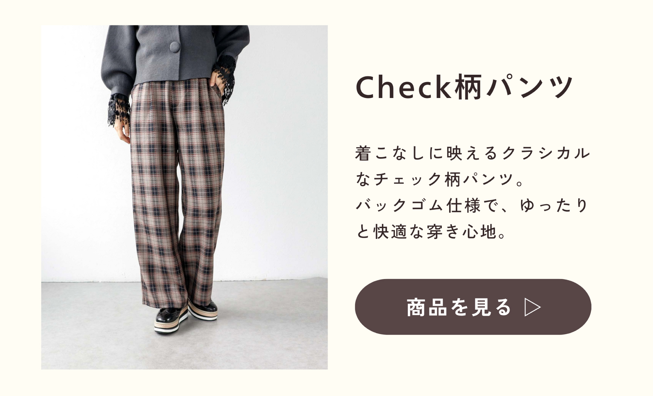商品画像4