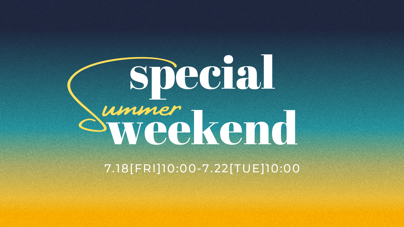 SPECIAL SALE