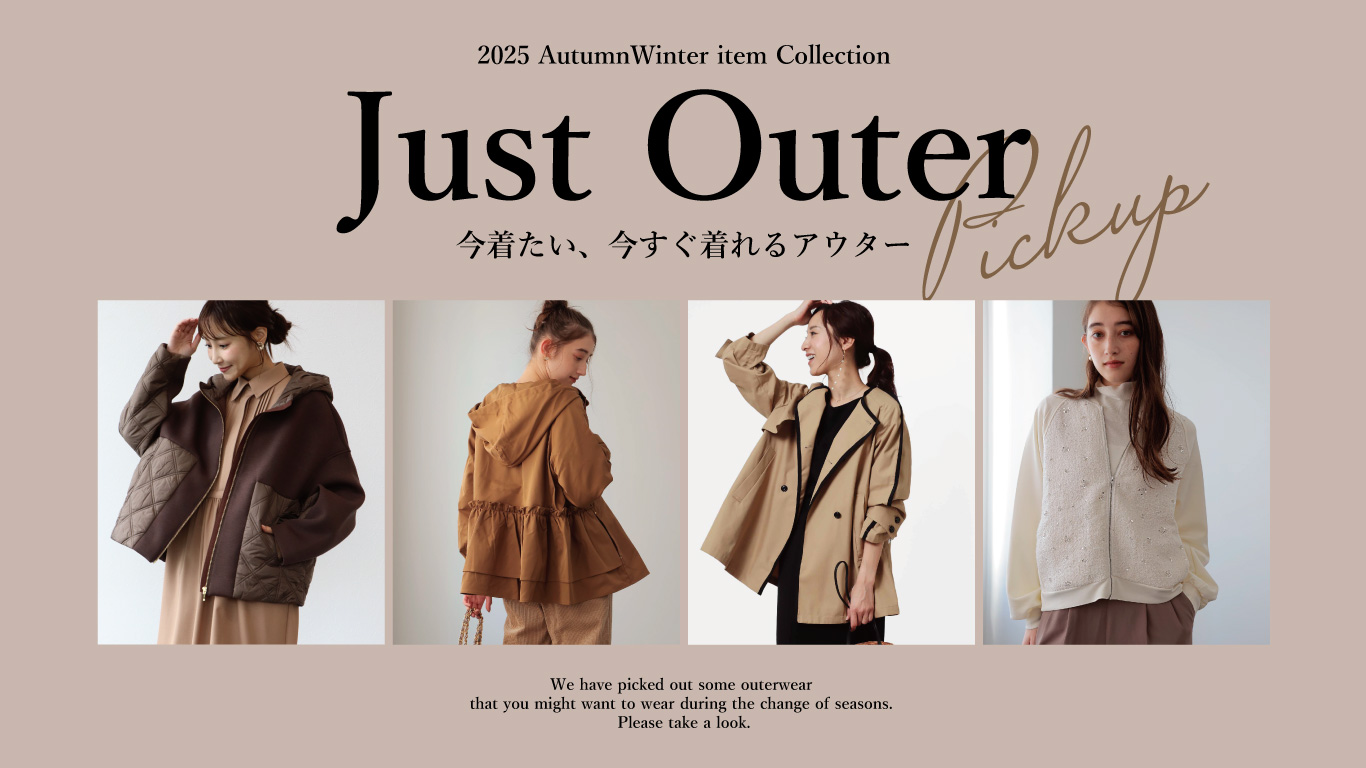 Jines,ジネス