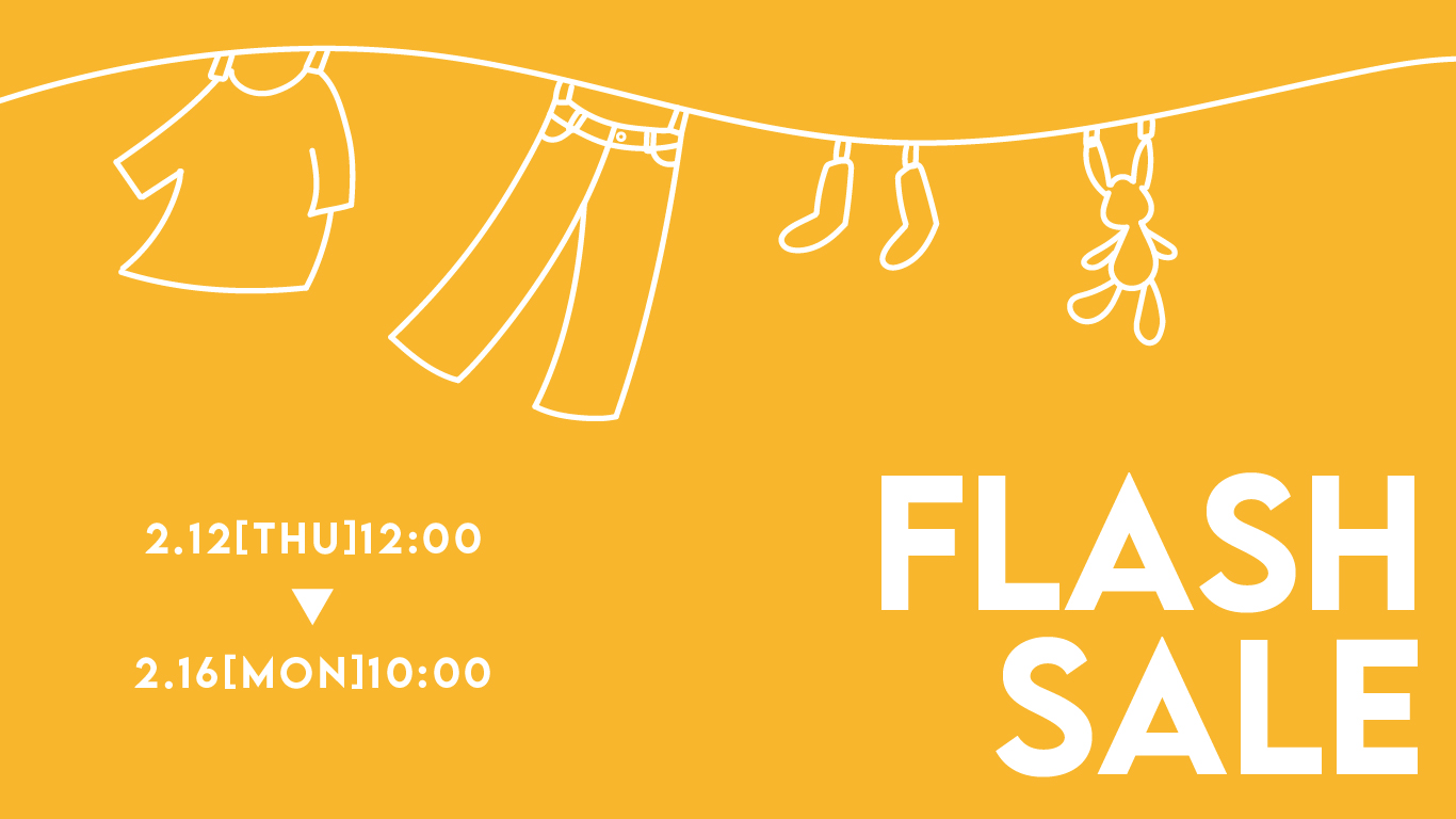 FLASH SALE,フラッシュセール