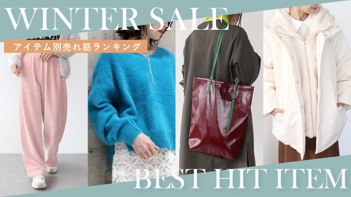 &ON,アンドオン,andon