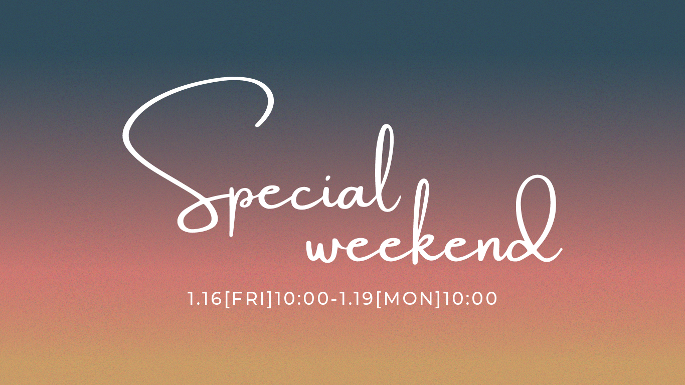 SPECIAL WEEKEND