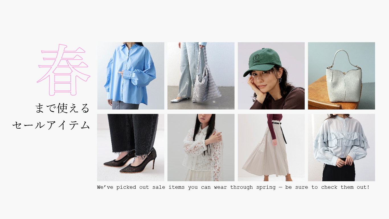 &ON,andon,アンドオン