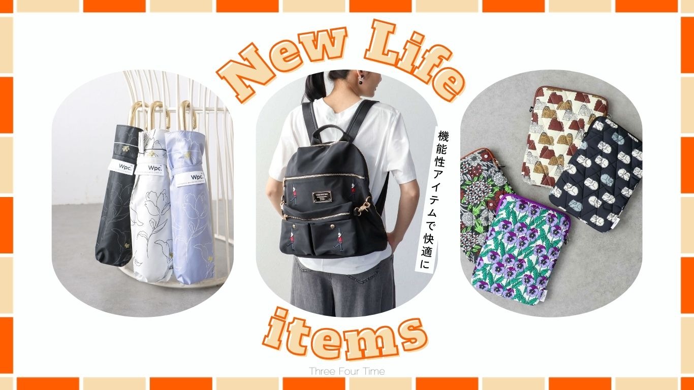 Three Four Time,スリーフォータイム