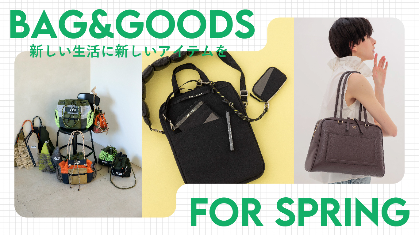 &ON,アンドオン,andon