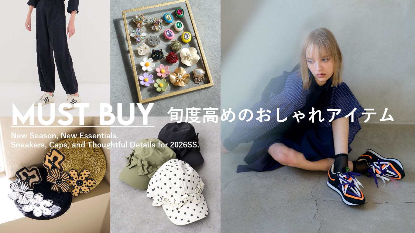 &ON,アンドオン,andon