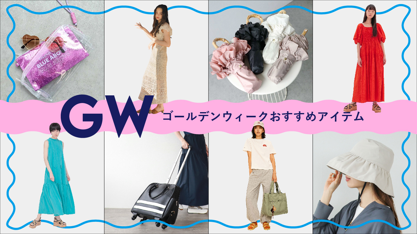 &ON,andon,アンドオン