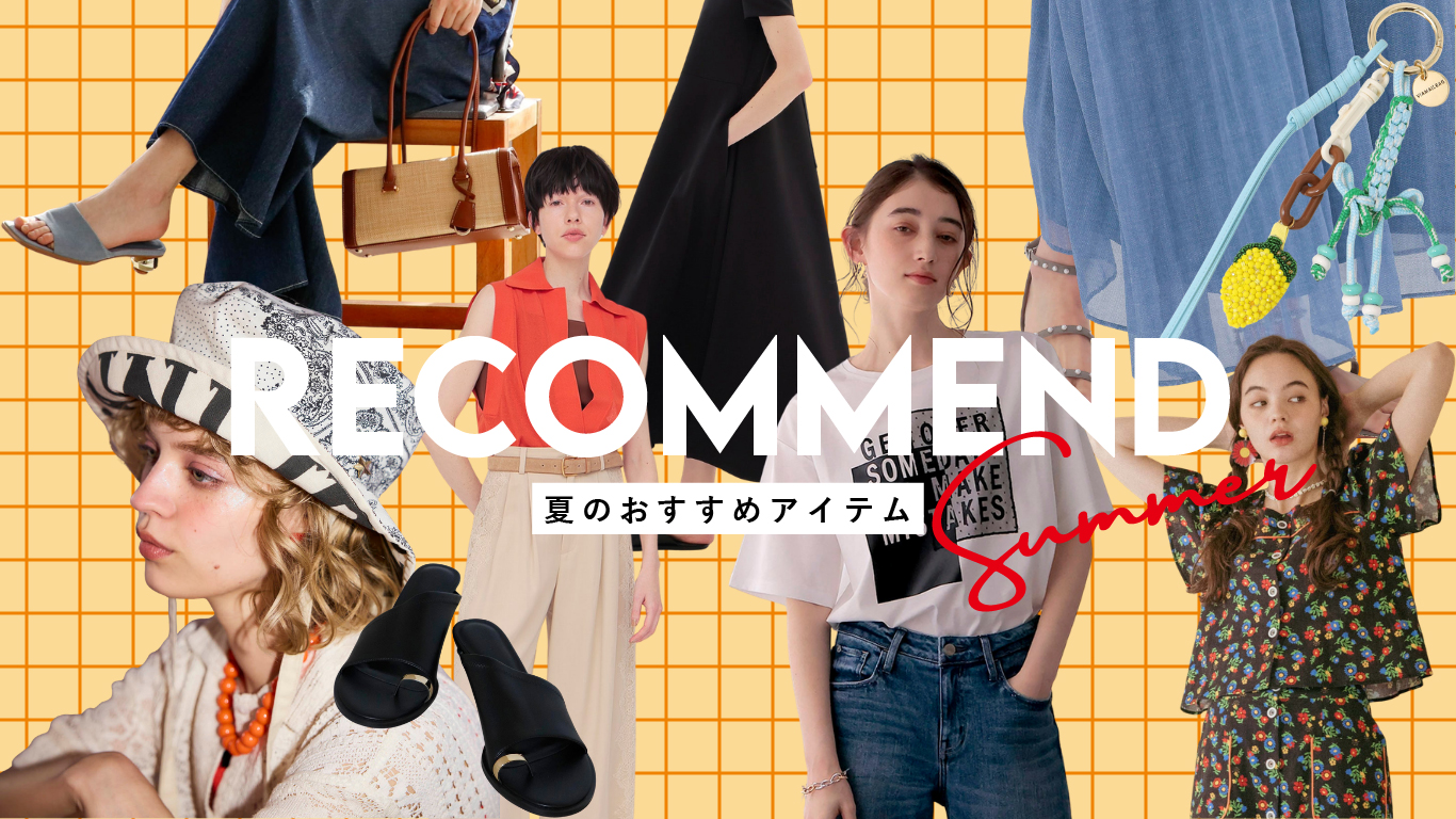 &ON,アンドオン