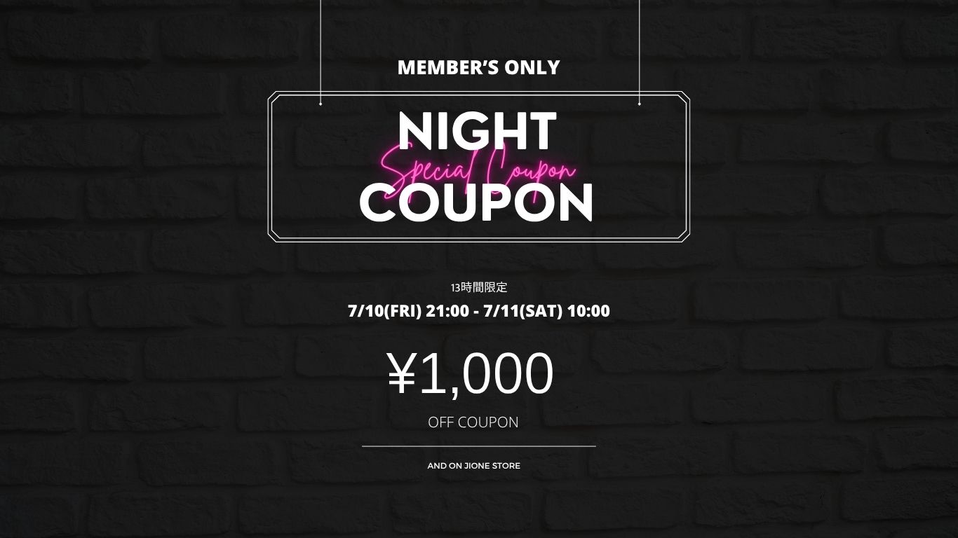 nightcoupon
