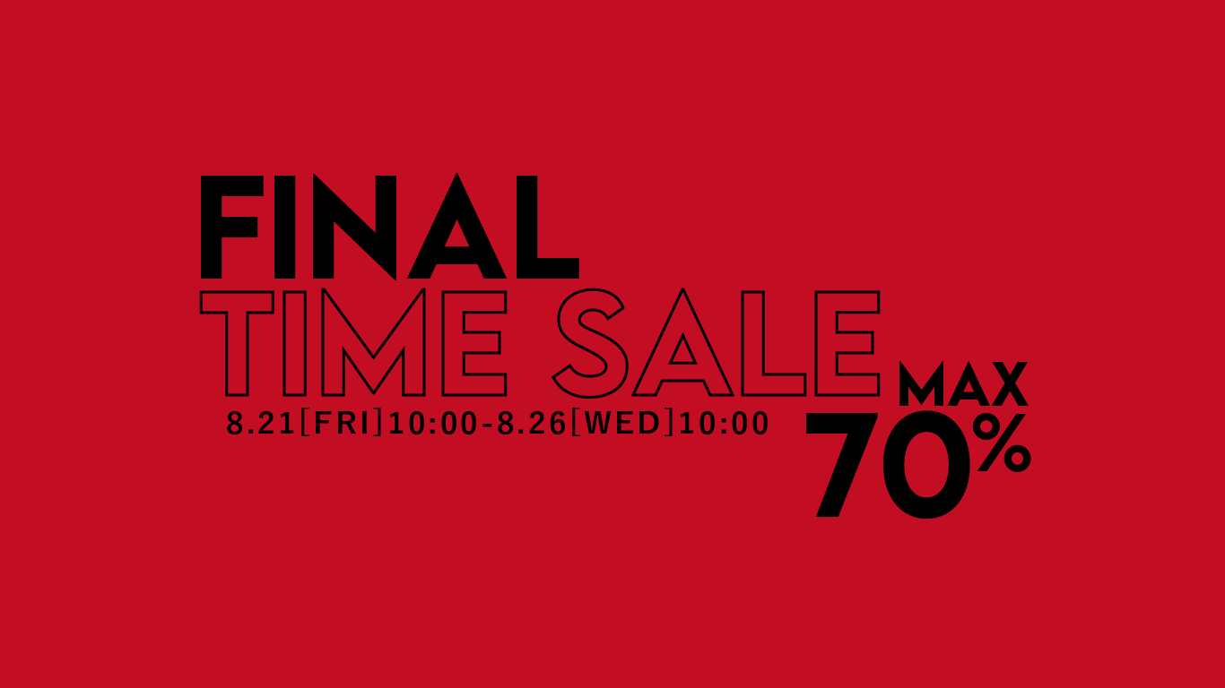 timesale