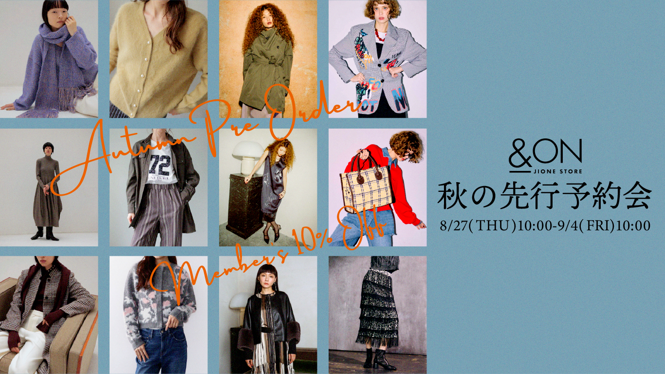 &ON,アンドオン,andon