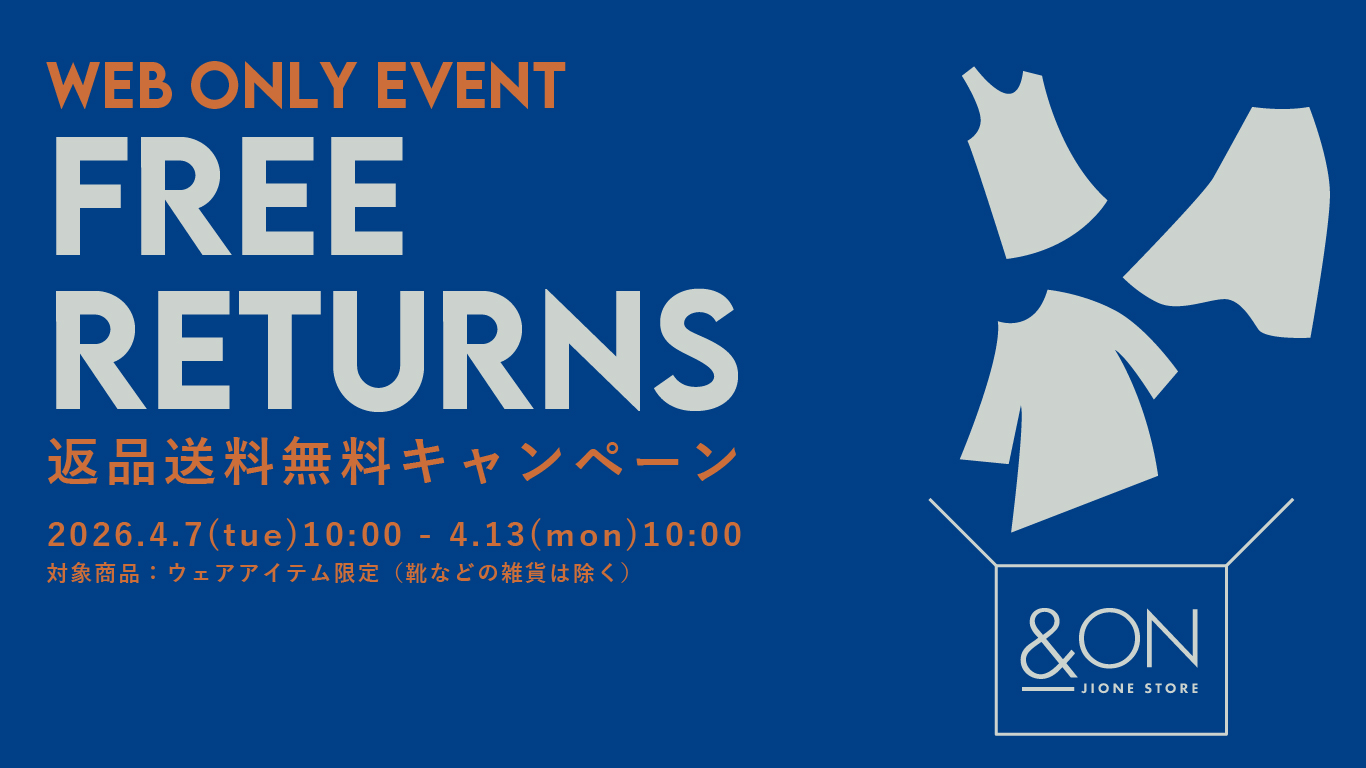 返品送料無料,会員限定