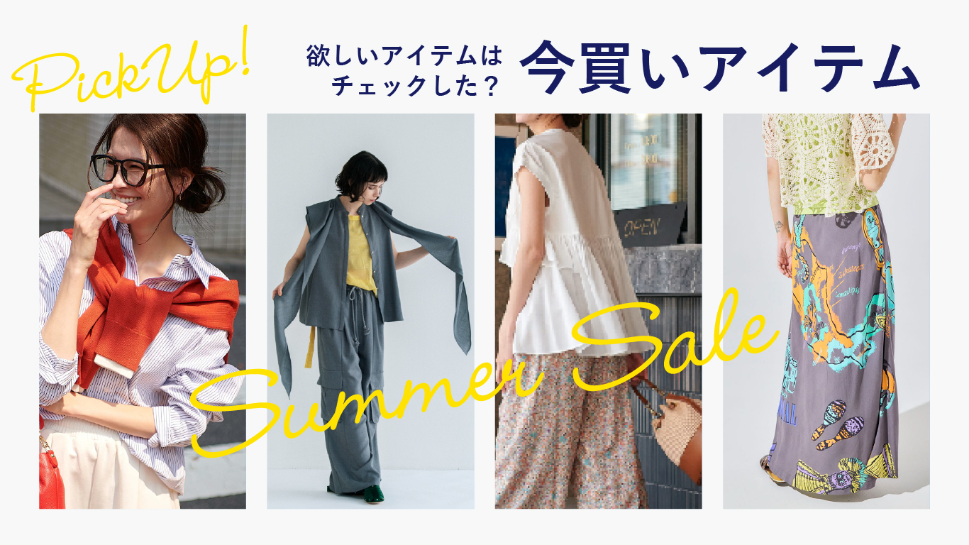 &ON,アンドオン,andon