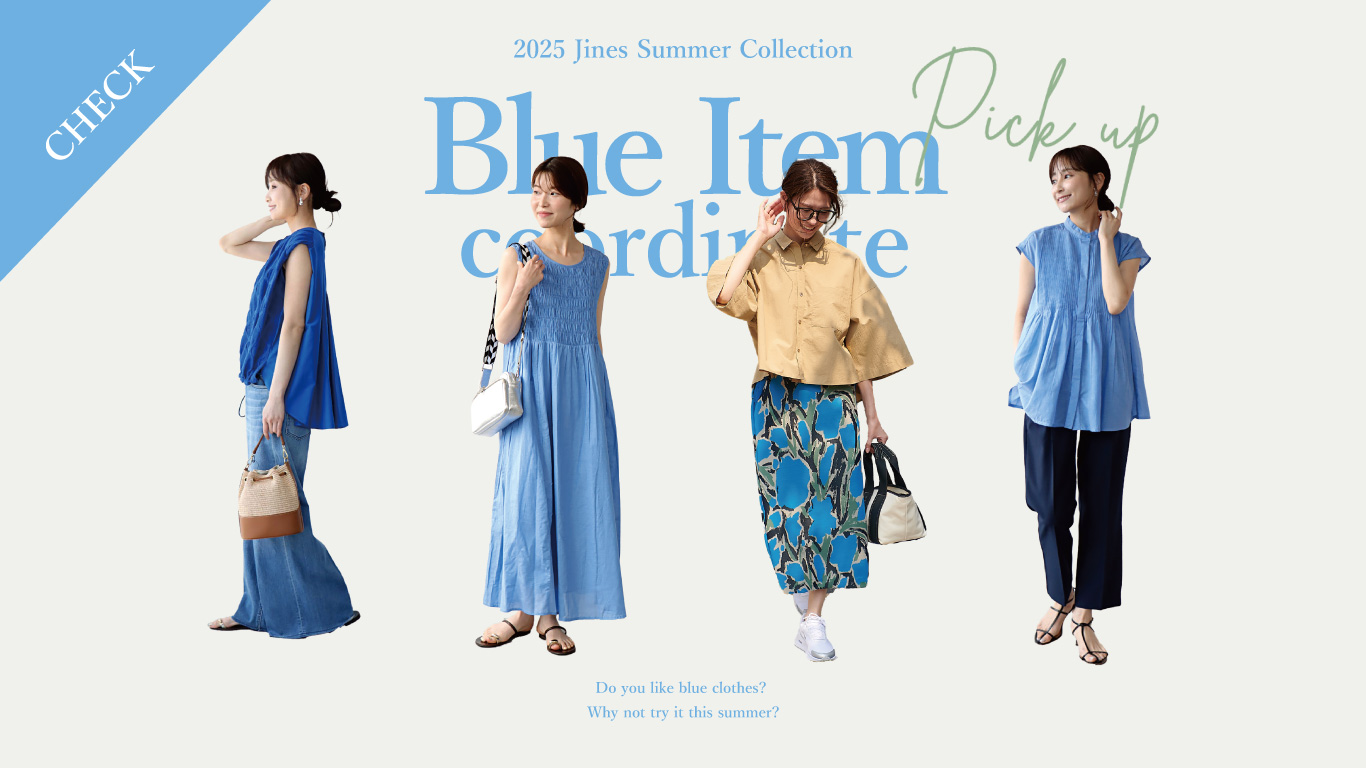 Jines,ジネス