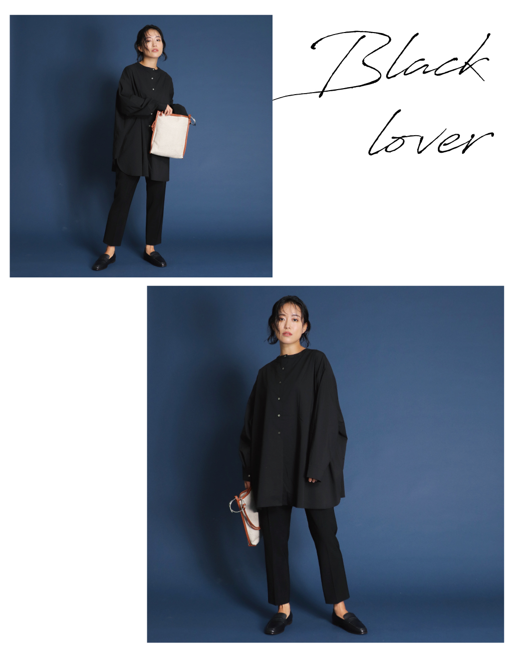 人気インスタグラマー 石岡真実さんがつくる Tite In The Store 秋のベーシックスタイル ジオン商事公式オンラインストア 人気インスタグラマー 石岡真実さんがつくる Tite In The Store 秋のベーシックスタイル ジオン商事公式オンラインストア