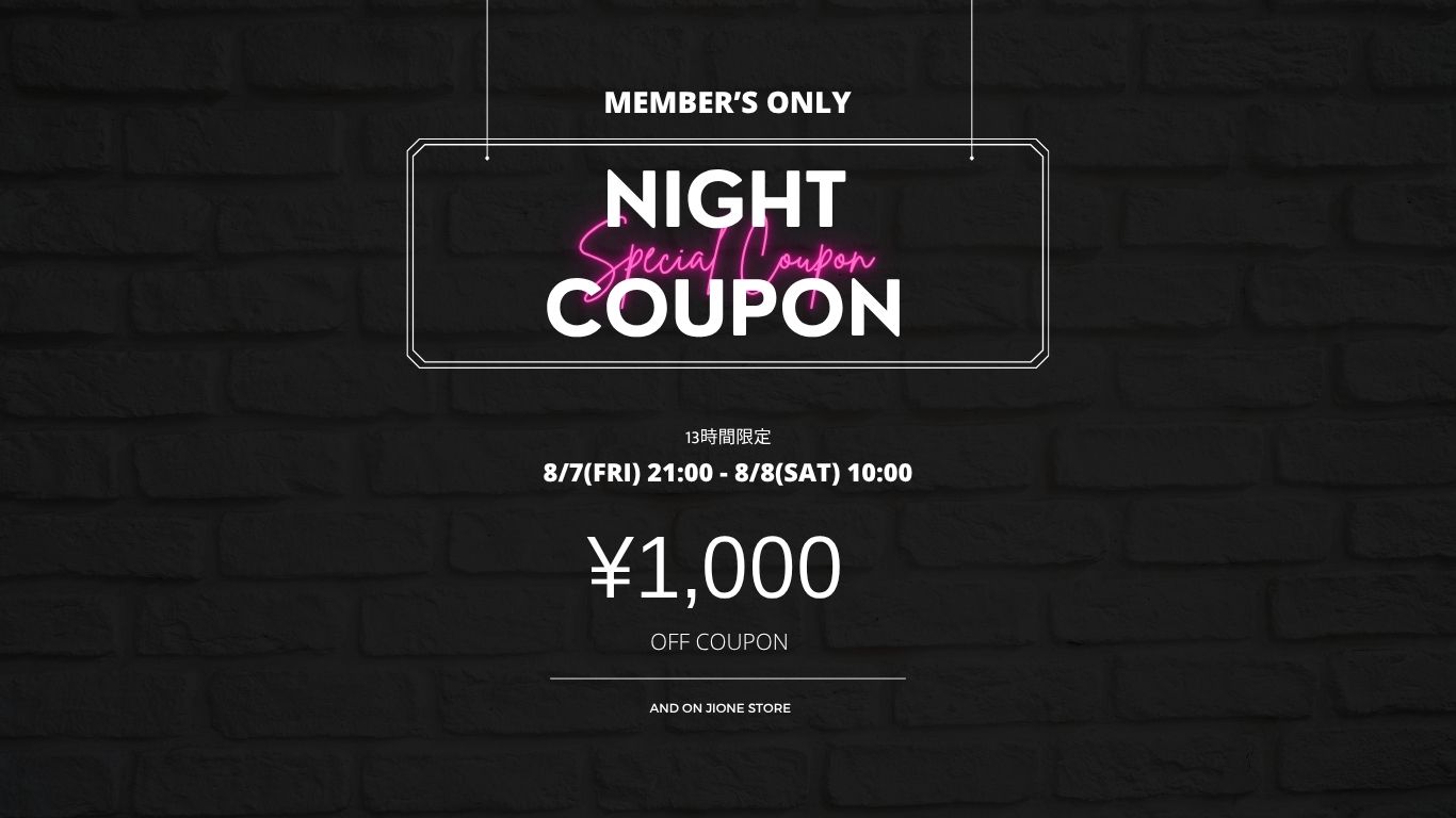 nightcoupon