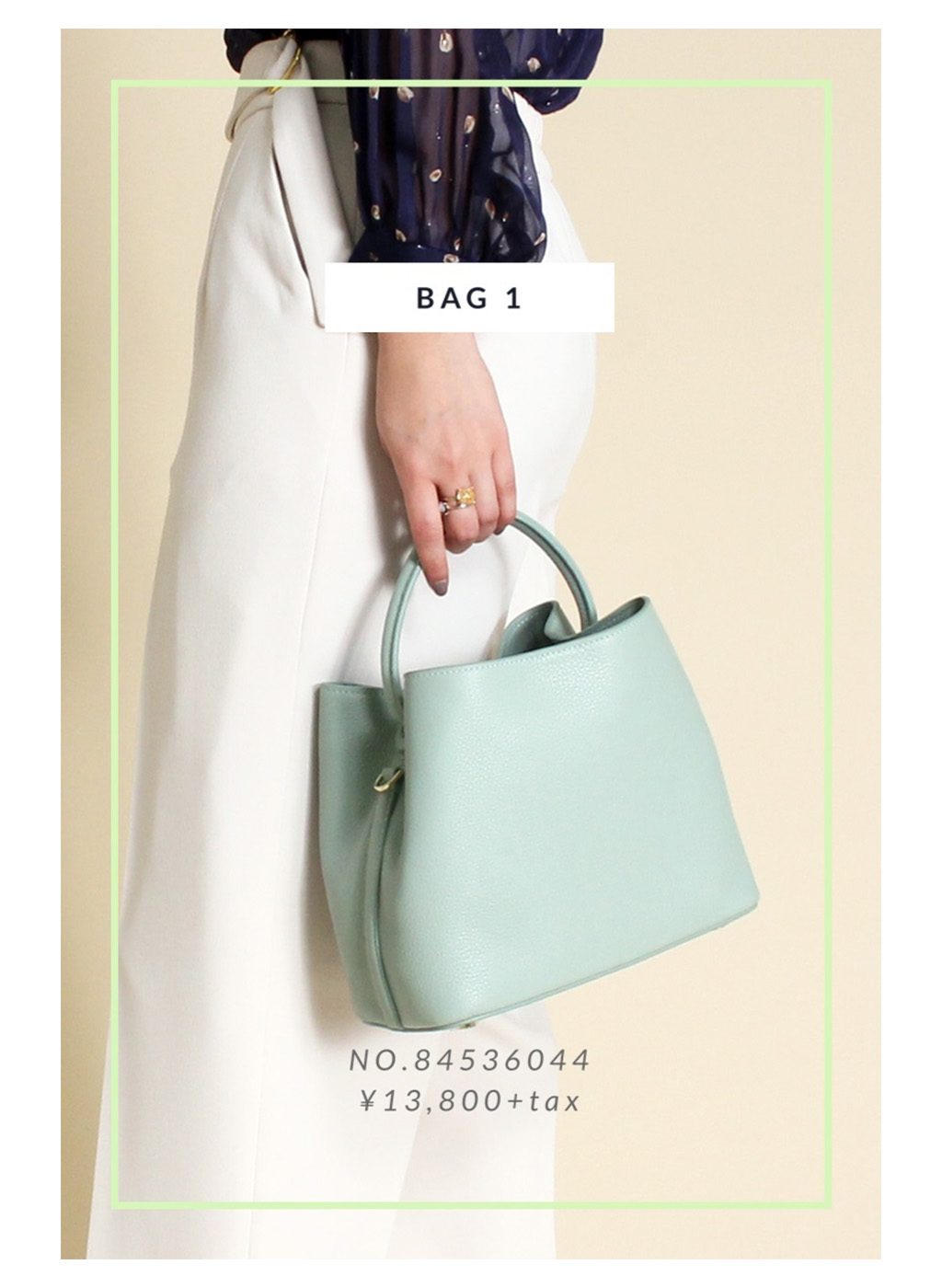 spring Mini Bag ジオン商事公式オンラインストア